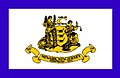 Flag of Newark, New Jersey, United States