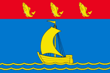 Flag of Pionersky (Kaliningrad oblast).png