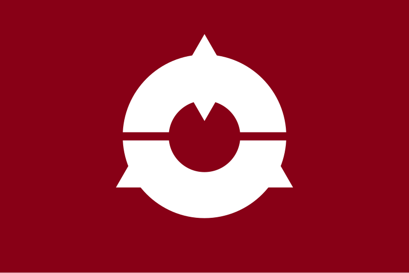 File:Flag of Takanabe, Miyazaki.svg