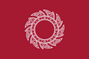 ธงเรือหลวงในรัชสมัย พระบาทสมเด็จพระพุทธยอดฟ้าจุฬาโลกมหาราช (พ.ศ. 2325)