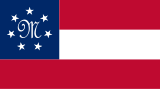 Flag of the Confederate States Marine Corps