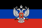 Flag of the Donetsk People's Republic