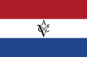 Flag of the Dutch East Indies Company.svg