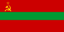 Молдован Кеңестік Социалистік Республикасы
