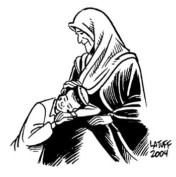 "Forgiveness 6" by Carlos Latuff.