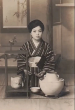 Fusa Tatsumi, c. 1920s FusaTatsumi1920s.webp