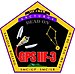 GPS IIF-3 Patch.jpg