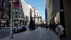 Ginza in afternoon