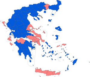 Juni Parlamentsvalet I Grekland 2012