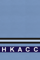 Oficial de vuelo de HKACC.png