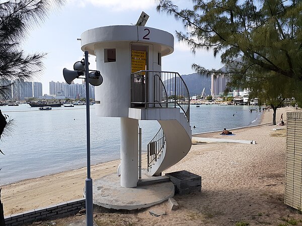 Lifeguard tower at Castle Peak Beach.