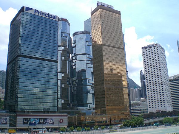 From left to right: Admiralty Centre on top of Admiralty station, Lippo Centre, Far East Finance Centre [zh; zh-yue] and Bank of America Tower, viewed