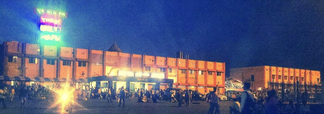 Hajipur Junction railway station