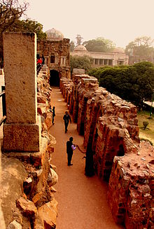 Hauz Khas Complex Hauz Khas Complex.JPG