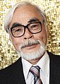 Міядзакі Хаяо Премія за видатні заслуги у кінематографі