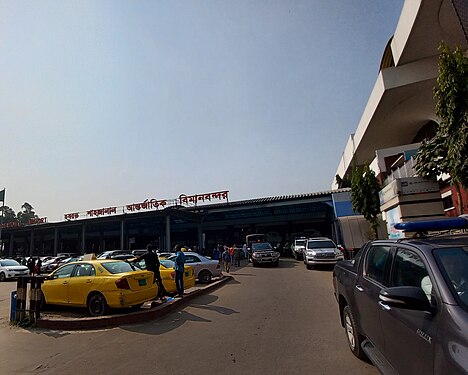 Hazrat Shahjalal International Airport (Domestic Terminal)