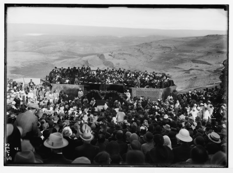 File:Hebrew University and Lord Balfour's visit. Sir Herbert Samuel speaking at the opening LOC matpc.05813.tif