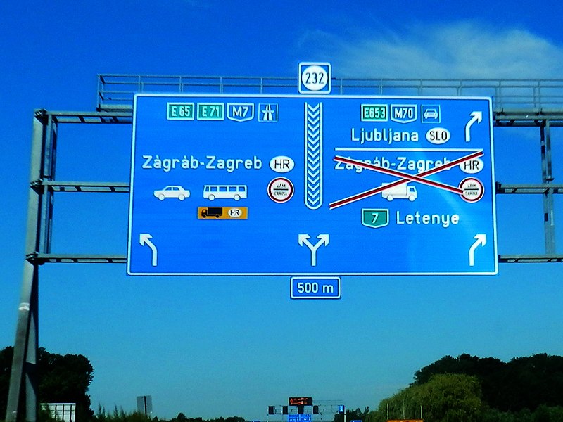File:Highway 19 Hungary8.jpg