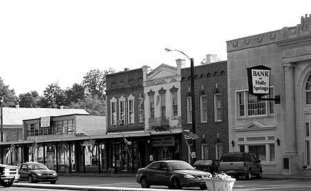 Holly springs mississippi 2007.jpg