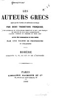 Page:Homère - Odyssée, I-IV, traduction Sommer, juxta, 1886.djvu/1