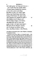 bienveillant : ne persuadèrent point ce cœur d’Égisthe ; et maintenant Il a expié tout à la fois. » La déesse aux yeux bleus, Minerve, lui répondit ensuite : « Fils de Saturne, notre père, le plus grand des rois, il est tombé sous de justes coups. Périsse ainsi quiconque ferait ce qu’il a fait ! Mais mon cœur est déchiré quand je pense au sage Ulysse, l’infortuné, qui depuis longtemps, loin de ses amis, souffre dans une île qu’enferment les flots et qui est le centre de la mer ; dans cette île aux riches forêts est la demeure d’une déesse, de la fille d’Atlas aux pernicieuses pensées, Atlas, qui connaît les abîmes de la mer entière et soutient les hautes colonnes qui séparent la terre et les cieux. Sa fille retient le malheureux qui gémit, sans cesse elle le flatte par de douces et caressantes paroles pour lui faire oublier Ithaque ; mais Ulysse, qui