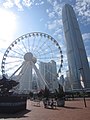 Hong Kong Observation Wheel, IFC Two