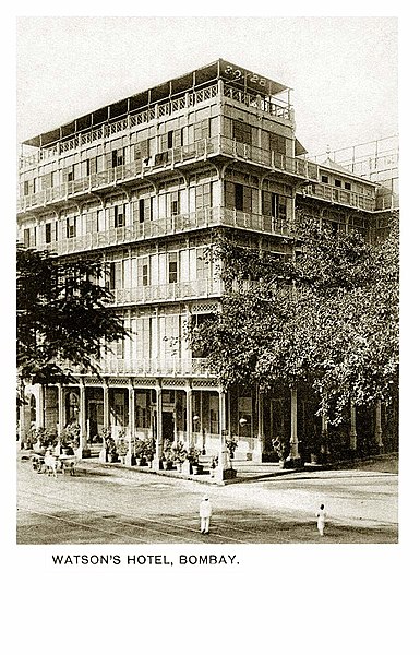 File:Hotel-watsons 0.jpg