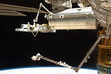 Hyperspectral Imager for the Coastal Ocean (HICO) on the International Space Station. Hyperspectral Imager for the Coastal Ocean (HICO) on International Space Station.jpg