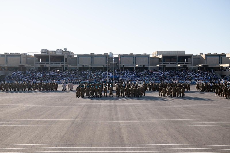 File:IDF officer's course graduation ceremony, July 2022 IV.jpg