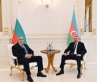 Среща между Бойко Борисов и Илхам Алиев в Баку, 2018 г.