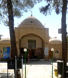 Imamzadeh Yaha, Varamin.jpg