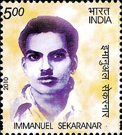 Immanuel Sekaranar 2010 stamp of India.jpg