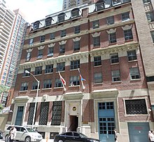 The mission office in Manhattan. Indonesia mission 325 E38 sun jeh.jpg