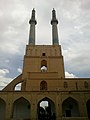 Iran Yazd Mosquee Vendredi (Jameh) Portail Principal - panoramio (1).jpg