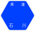 2007年1月1日 (月) 18:37時点における版のサムネイル