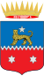 Olasz Szomáliföld COA.svg