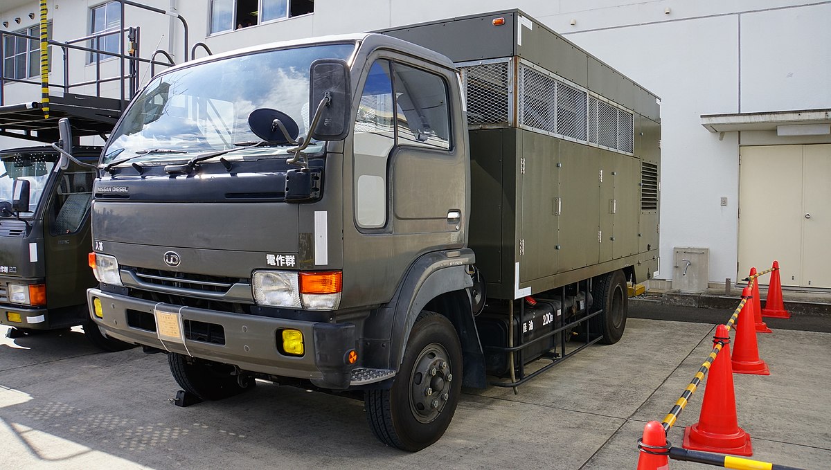 Nissan Diesel Condor 680