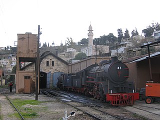محطة عمّان