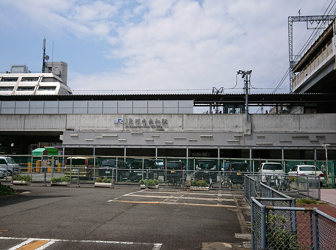 JR-Kawachi-Eiwa Station