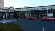 Vignette pour Gare de Shin-Koiwa