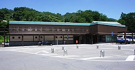 Image illustrative de l’article Gare de Naganohara-Kusatsuguchi