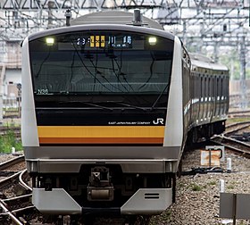 JR Railway Company E233-8500 série est mis N36.jpg