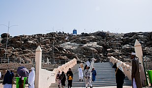 Entrance of Jabal-e-Rehmat (Mount Arafat)