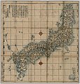 1783年に出版された日本地図
