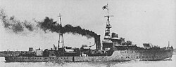 Thumbnail for Japanese gunboat Uji (1940)