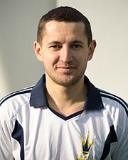 Назар Яцишин