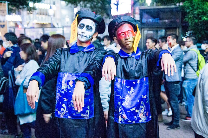 File:Jiangshi custome.jpg