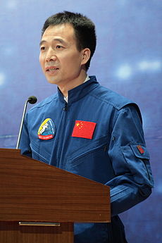 Ťing Chaj-pcheng v roku 2008