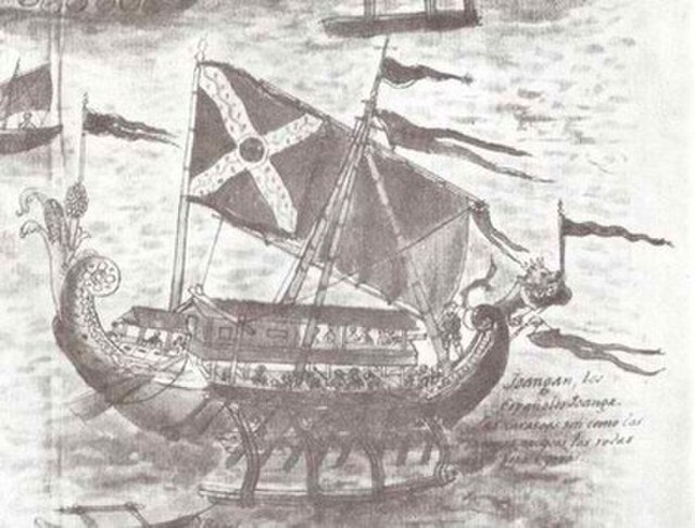 17th-century depiction of a Spanish-built joangan, a very large double-outrigger warship