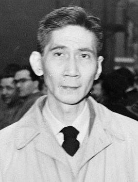 José García Villa Filipino Poet